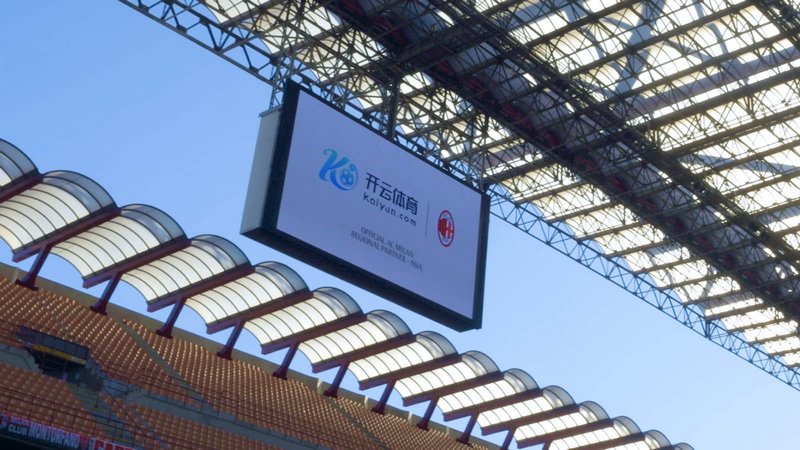 通過